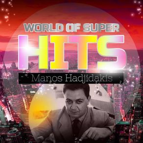 WORLD OF SUPER HITS album cover
