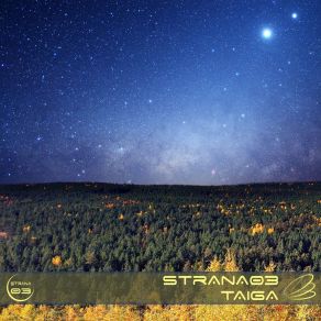 Taiga (Maxi-Single) album cover