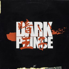 Dark Prince (Final Cut) (Single) album cover