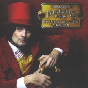 Pandorina Kutija album cover