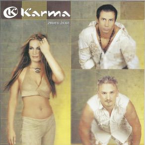 Zavrti Zivot (CD2) album cover