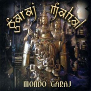 Mondo Garaj album cover