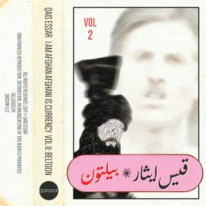 I Am Afghan, Afghani Is Currency, Vol. II: Beltoon album cover
