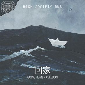 Going Home / Celedon album cover