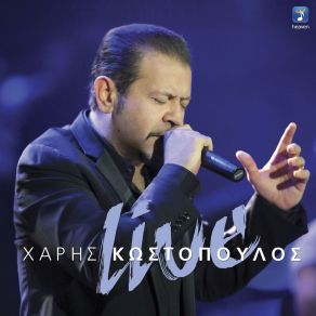 LIVE album cover