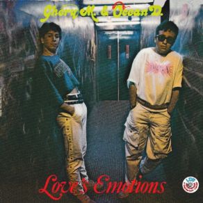 Love's Emotion (Vinyl, 12'') (Maxi-Single) album cover
