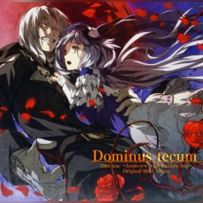 Interview With Kaziklu Bey～ オリジナルミニアルバム Dominus Tecum (Original Soundtrack) album cover