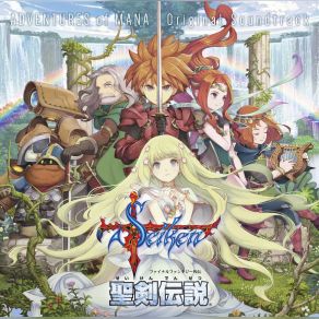 Adventures Of Mana (Original Soundtrack) (CD2) album cover