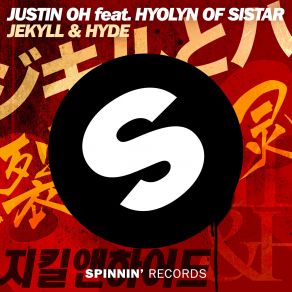 Jekyll & Hyde (Single) album cover