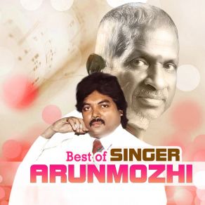 Best Of Singer Arunmozhi album cover