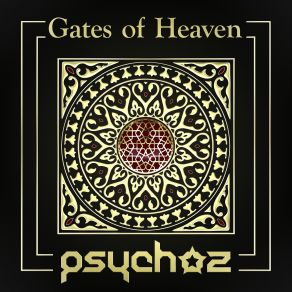 Gates Of Heaven album cover