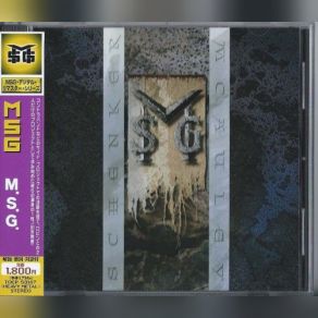 M. S. G. (2000 Remaster) album cover