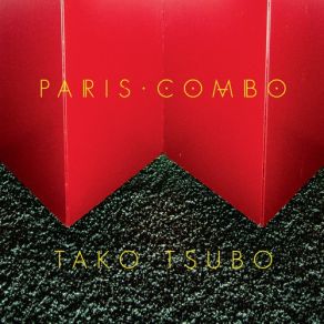 Tako Tsubo album cover