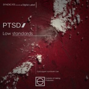 Low Standards album cover