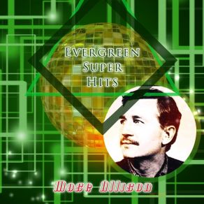 Evergreen Super Hits album cover