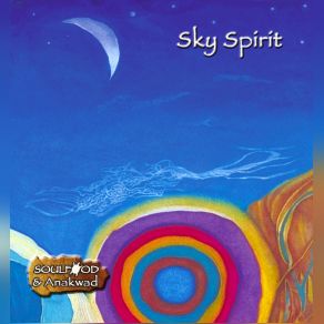 Shaman's Way Collection album cover