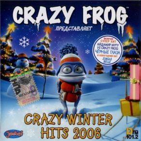 Crazy Winter Hits Collection 2006 album cover