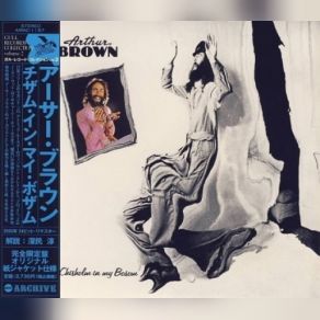 Chisholm In My Bosom album cover