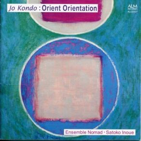 Orient Orientation album cover