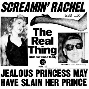 The Real Thing album cover