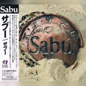 Sabu (Japanese Edition) album cover