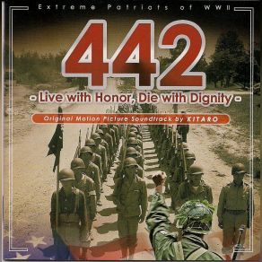 442, Live With Honor, Die With Dignity album cover