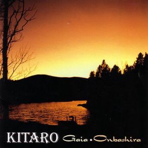 Gaia. Onbashira album cover