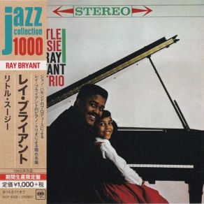Little Susie (Japan Jazz Collection 1000) album cover