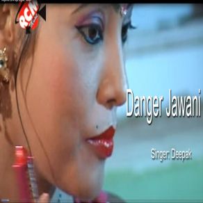 Denjor Jawani album cover