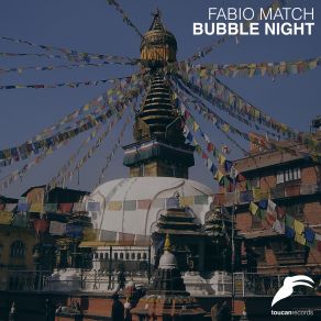 Bubble Night (Single) album cover