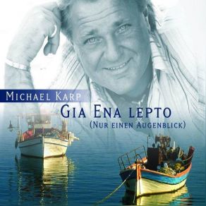 Gia Ena Lepto (Nur Einen Augenblick) album cover