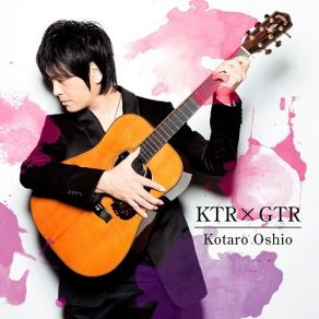 Ktr X Gtr album cover