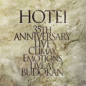 Climax Emotions -Live At Budokan- (Live At Budokan) (CD1) album cover