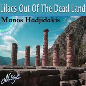 Lilacs Out Of The Dead Land album cover