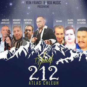 212 Atlas Chleuh album cover