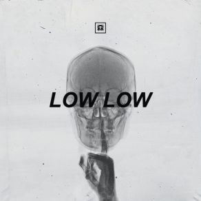 Low Low (Single) album cover