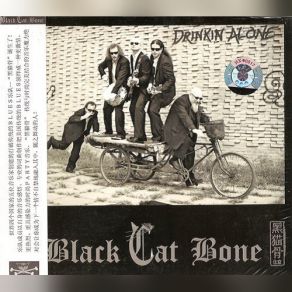 Drinkin' Alone album cover