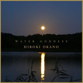 Water Goddess album cover