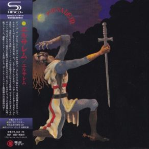 Jerusalem (Japanese SHM-CD) album cover