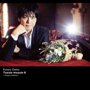 Tussie Mussie II 〜loves Cinema〜 album cover
