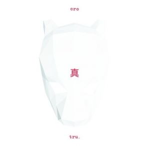 Tru (Deluxe Edition) album cover