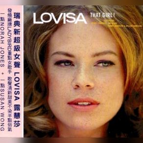 That Girl! (Japan Edition) album cover