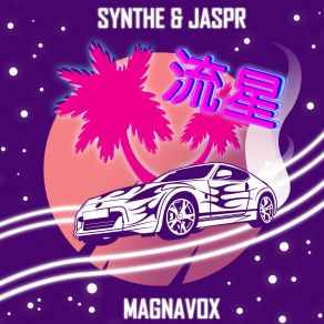 Magnavox (Single) album cover