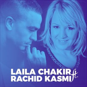 Arwah Khadbayi album cover