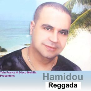 Reggada album cover