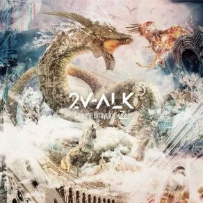 2V-ALK album cover