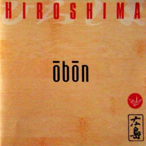 Obon album cover