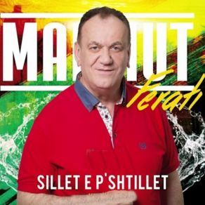 Sillet E P'shtillet album cover