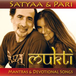 Mukti album cover