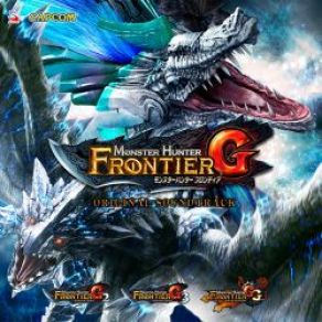 Monster Hunter Frontier G (Original Soundtrack) (CD1) album cover